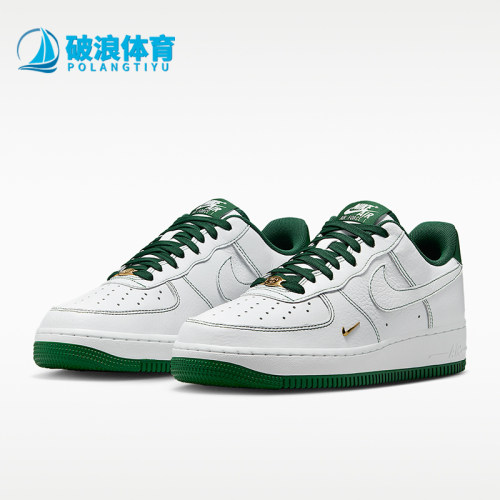 Nike/耐克正品女士时尚舒适耐磨低帮透气潮流板鞋IB6543-102