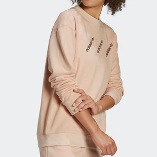 Adidas CREW三叶草女子运动圆领套头卫衣HM4867 阿迪达斯官方正品