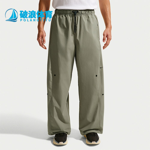 Nike/耐克正品Dri-FIT男士经典透气时尚运动长裤IF1283-320