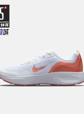 Nike/耐克正品夏季GS女子大童低帮缓震运动训练跑步鞋DO9377-100