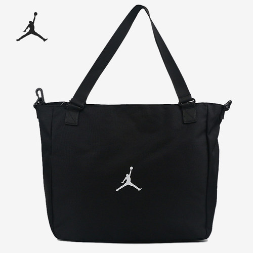 Nike/耐克正品JORDAN男女同款简约户外日常单肩包DM0520-010