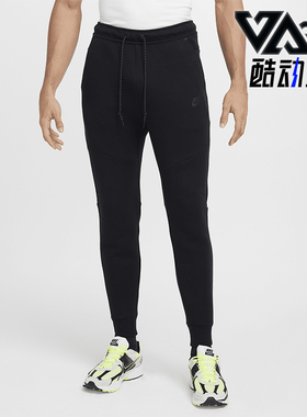 Nike/耐克正品Tech Fleece男士休闲束脚针织运动长裤HV0959-010