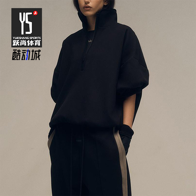 Adidas/阿迪达斯正品运动男女同款半拉链宽松卫衣套头衫IS5318