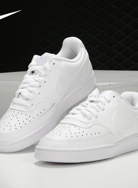 Nike/耐克正品Court Vision Low男女低帮耐磨板鞋CD5434-100