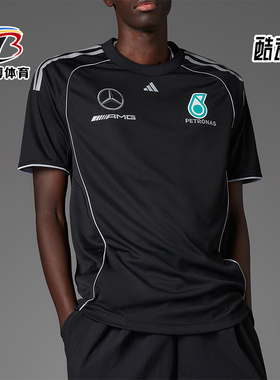 Adidas/阿迪达斯正品2025新款男士透气休闲运动宽松短袖JX8245