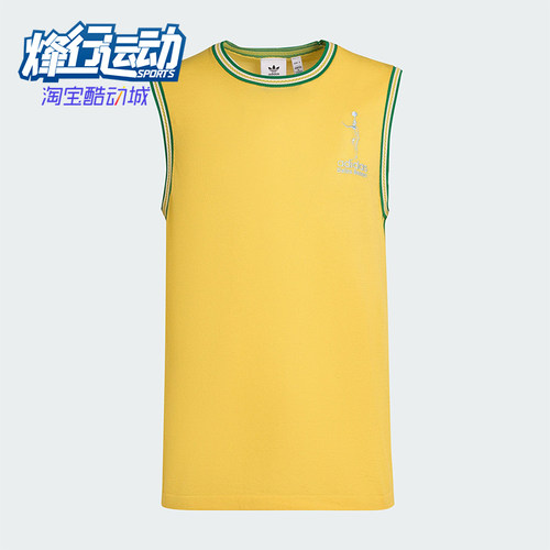 Adidas/阿迪达斯正品三叶草贾巴尔运动马甲JY6经典运动马甲JY6077