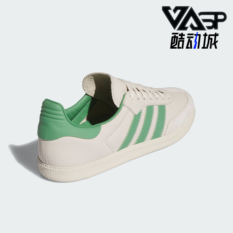 阿迪达斯男女轻便舒适运动板鞋