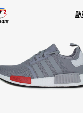 Adidas/阿迪达斯正品三叶草男女轻便透气运动跑步鞋S79160