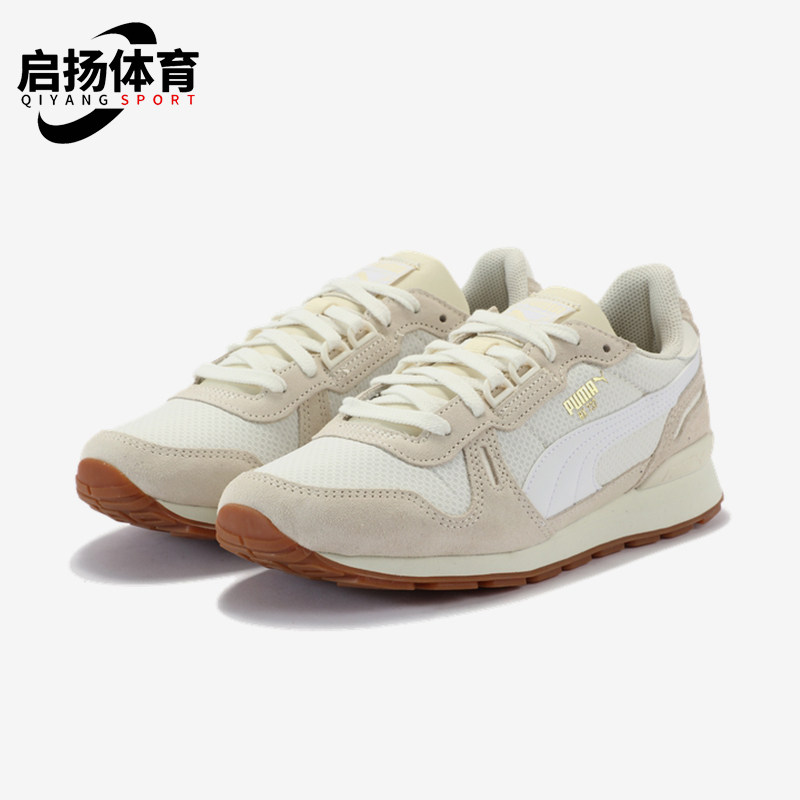 Puma/彪马正品2025春季款女士日常耐磨低帮系带运动鞋401392-01,运动鞋new,运动休闲鞋,淘宝优惠券,粉丝福利购,淘宝优惠卷