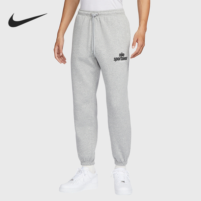 Nike/耐克正品Club新款男士保暖休闲加绒束脚长裤HJ2187-063