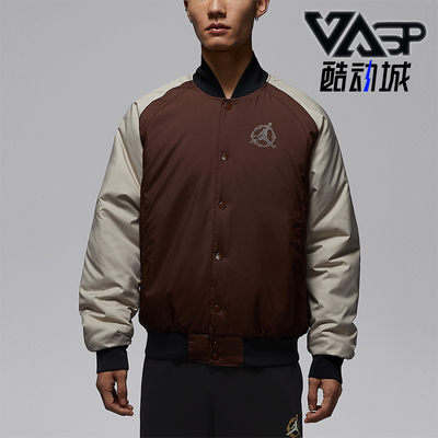 Nike/耐克正品JORDAN男士休闲立领拼接保暖运动棉服IQ3966-216