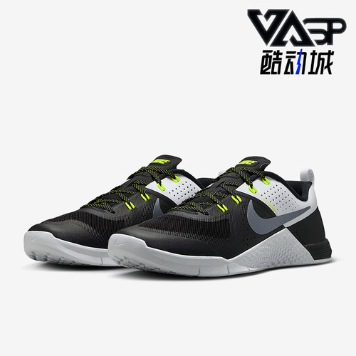 Nike/耐克正品Metcon 1 OG 男士透气网眼训练鞋FQ1854-002