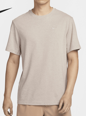 Nike/耐克正品Dri-FIT Primary男士透气训练T恤DV9832-248