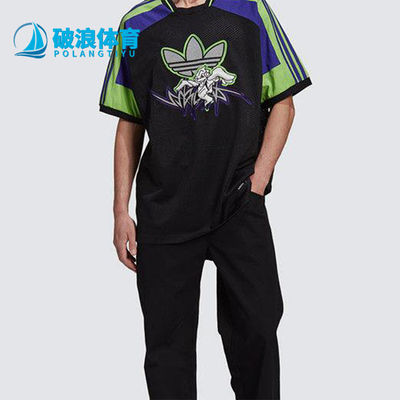 阿迪达斯圆领拼接运动风短袖T恤