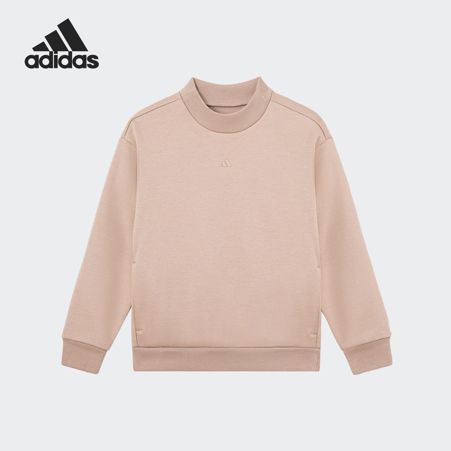 Adidas/阿迪达斯正品新款儿童时尚篮球风经典运动卫衣JE3943,童装/婴儿装/亲子装,卫衣/绒衫,淘宝优惠券,粉丝福利购,淘宝优惠卷