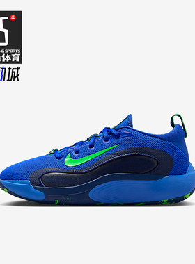 Nike/耐克正品IsoFly 儿童系带缓震运动耐磨低帮篮球鞋FN4384-405