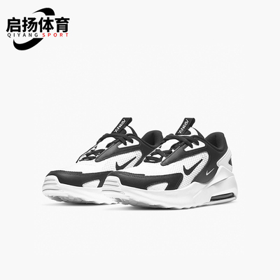 Nike/耐克正品Air Max Bolt GS女子大童透气网面休闲鞋CW1626-102