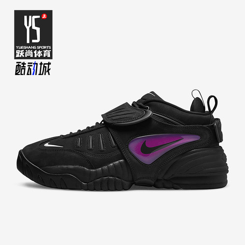Nike/耐克正品秋季男女运动潮流低帮复古耐磨篮球鞋DM8465-001