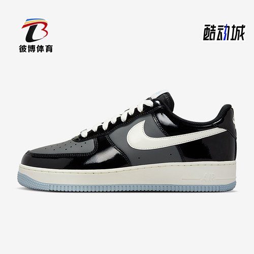 Nike/耐克正品Air Force 1男士耐磨轻便休闲运动板鞋IB7676-001
