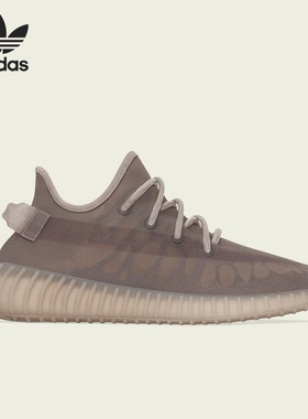 Adidas/阿迪达斯官方正品三叶草男女缓震训练耐磨跑步鞋GW2871