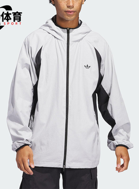 Adidas/阿迪达斯正品三叶草男女运动连帽拼接夹克外套JN3969