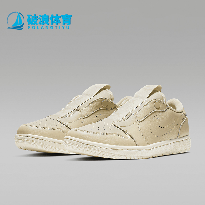 耐克变革一脚蹬女子轻便板鞋