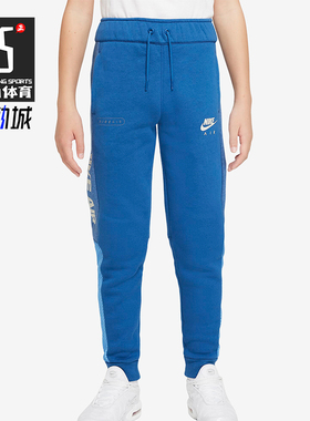 Nike/耐克正品2025冬季款大童日常印花束脚拼接长裤DM8113-407