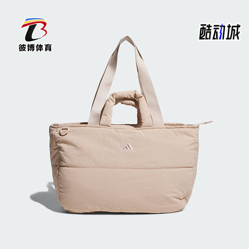 Adidas/阿迪达斯正品ST BIG BAG女士经典高尔夫手提托特包JL5959