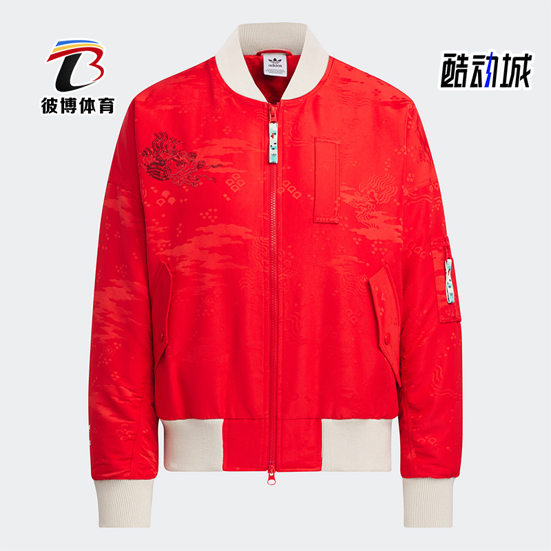 Adidas/阿迪达斯女士新年款棉服