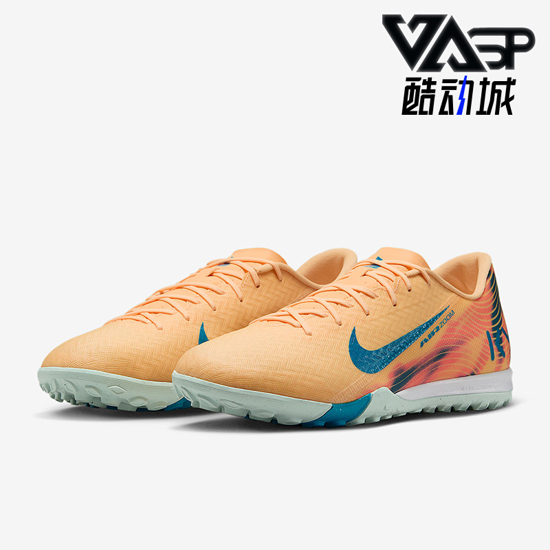 Nike/耐克正品2025秋季款男士运动耐磨低帮经典足球鞋FQ8384-801图片