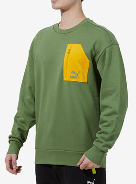 Puma/彪马正品2021秋季新款男子休闲圆领卫衣套头衫535130-67