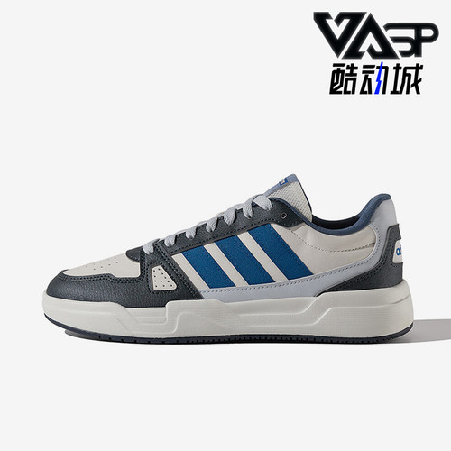 Adidas/阿迪达斯正品2025 NEO男女系带运动休闲透气板鞋HQ9337