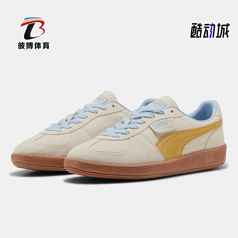 Puma/彪马正品2025秋季男女轻便时尚休闲日常耐磨板鞋396463-62