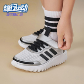 Adidas KJ3270 EL小童透气运动网面休闲鞋 阿迪达斯正品 PLAYFLOW