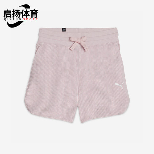 Puma/彪马正品2025夏季款女士运动健身经典透气跑步短裤682162-60