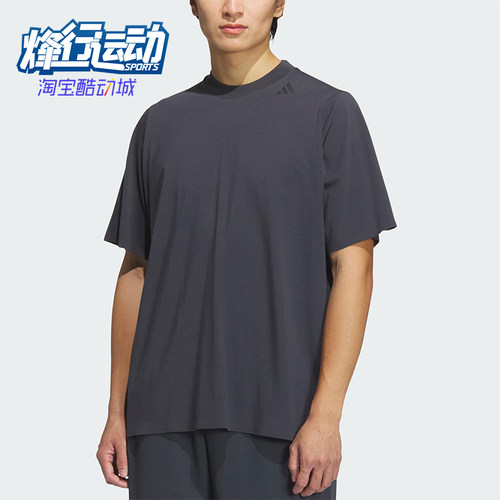 Adidas/阿迪达斯正品WZ T-SHIRT男士圆领休闲透气运动短袖JM0983