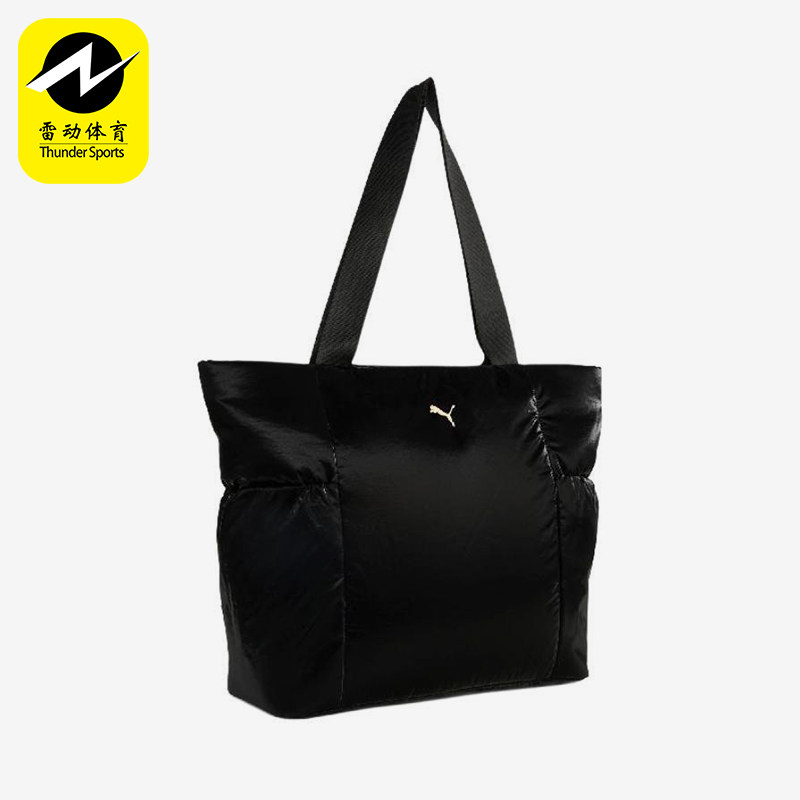 Puma/彪马正品UP Shopper女士经典通勤运动休闲单肩包091291-04