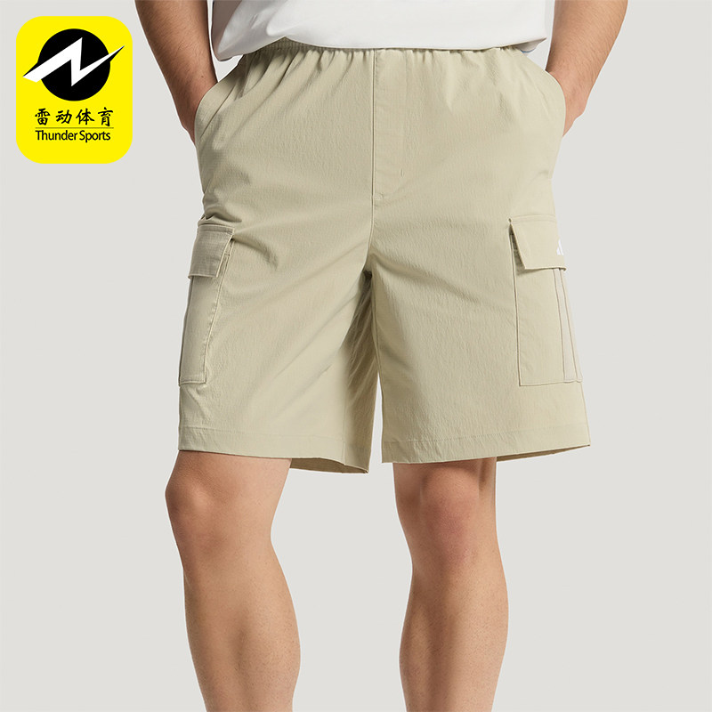 Adidas/阿迪达斯正品WOVEN SHORTS 男士经典拒水梭织长裤KZ2262