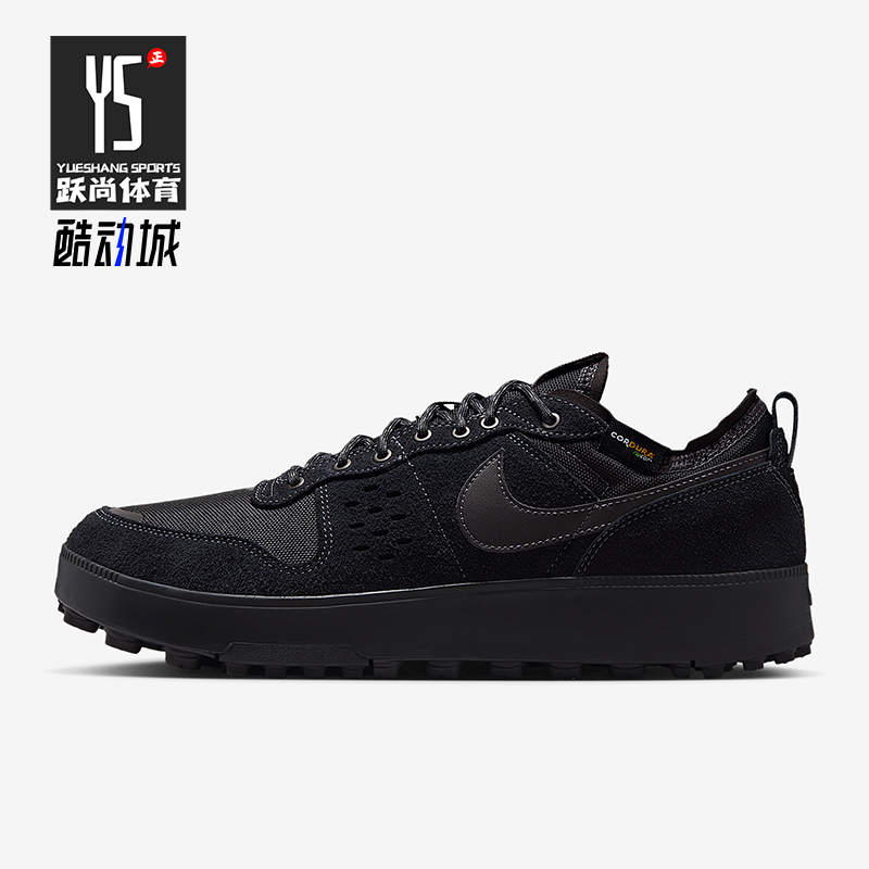 Nike/耐克正品2025冬季男士低帮经典运动耐磨休闲鞋HJ4316-003