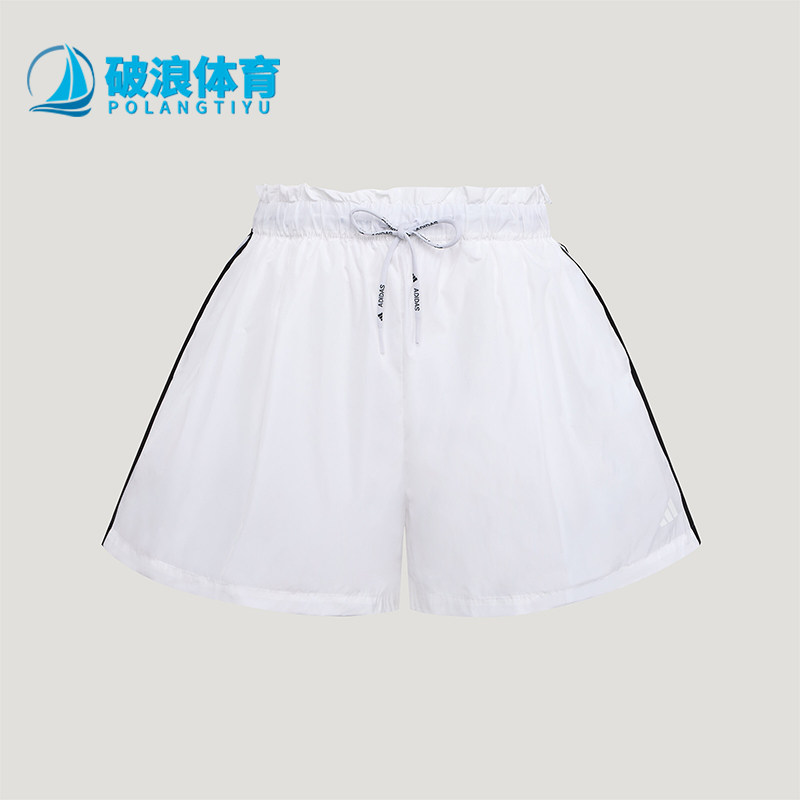 Adidas/阿迪达斯正品女士足球梭织经典宽松运动休闲短裤LD2952