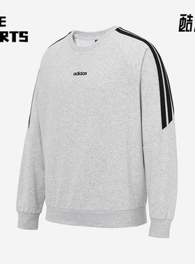 Adidas/阿迪达斯正品2025男士舒适时尚经典条纹运动卫衣KA2564