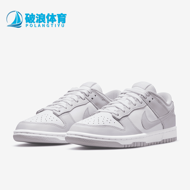 耐克2021年夏季鸳鸯滑板鞋