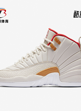 Nike/耐克正品JORDAN GS女子大童经典复古高帮篮球鞋881428-142