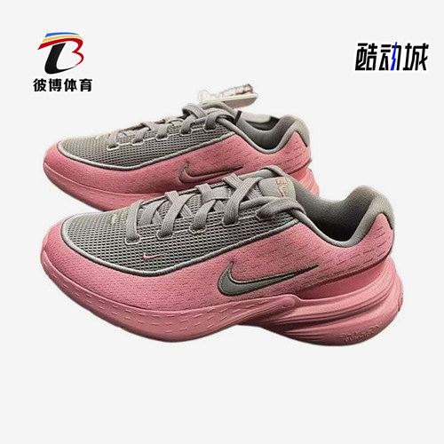 Nike/耐克正品Uplift SC GS女子大童经典跑步鞋IF1749-602