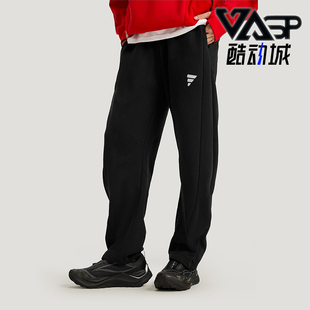 Adidas/阿迪达斯正品2025冬季款男士日常运动针织直筒长裤KH3001