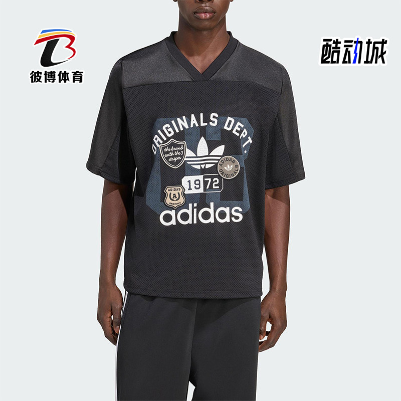 Adidas/阿迪达斯正品三叶草男士运动经典足球V领宽松短袖KD6252图片