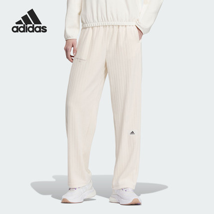 Adidas/阿迪达斯女子时尚简约运动长裤IP0746
