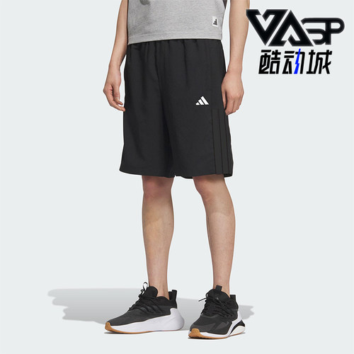 Adidas/阿迪达斯正品2025夏季款男士透气经典户外宽松短裤KC2882