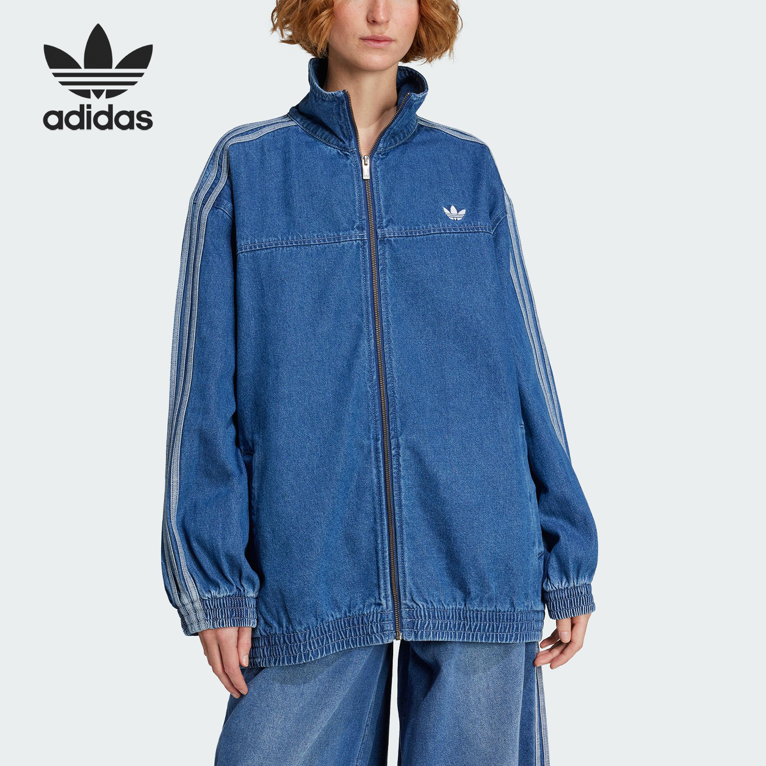 Adidas/阿迪达斯官方正品三叶草女士宽松牛仔运动休闲外套JY2896