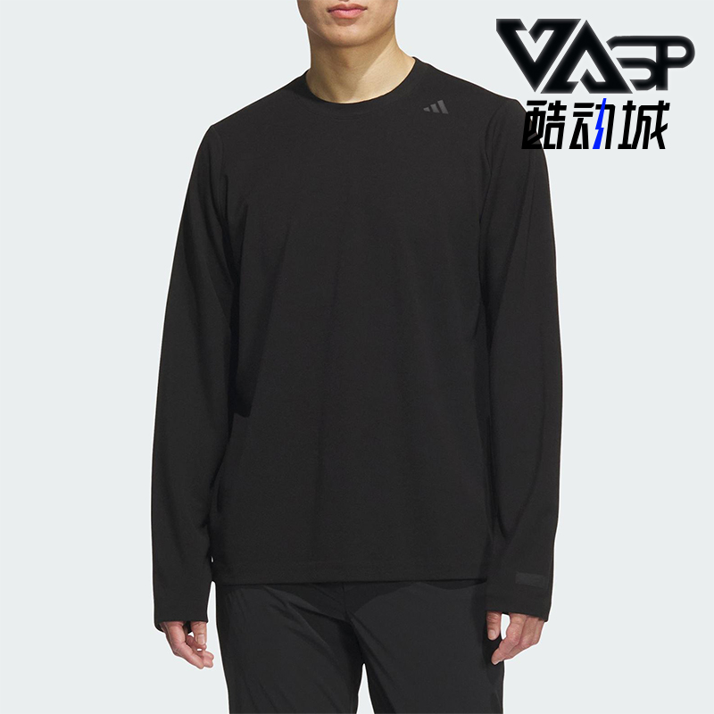 Adidas/阿迪达斯正品2025秋季款男士日常圆领透气长袖上衣KB5105